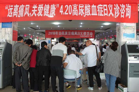 義診活動現(xiàn)場
