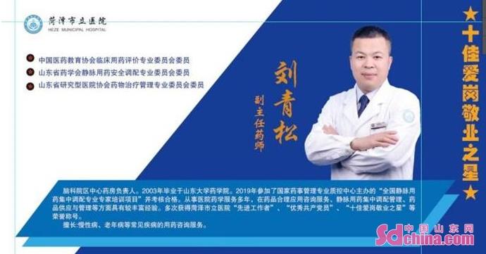 微信截圖_20220718100302.jpg 微信截圖_20220718100302.jpg