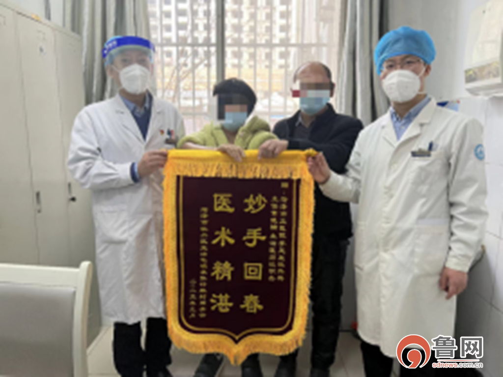 菏澤市立醫(yī)院手足顯微外科:黃金6小時(shí) 斷臂成功“復(fù)活”再創(chuàng)造奇跡