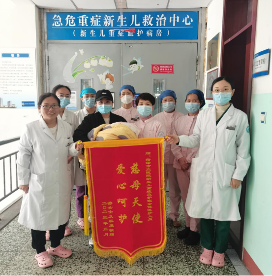 菏澤市立醫(yī)院:用愛接力,為了920g“袖珍寶寶”
