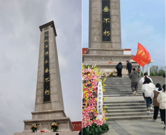 菏澤市立醫(yī)院靜配中心開展清明祭掃活動(dòng)
