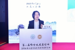 菏澤市立醫(yī)院杜文麗榮獲2023青年菁英病例大賽“年度才辯無(wú)雙獎(jiǎng)”及“年度精誠(chéng)合作獎(jiǎng)”