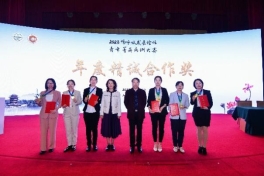菏澤市立醫(yī)院杜文麗榮獲2023青年菁英病例大賽“年度才辯無(wú)雙獎(jiǎng)”及“年度精誠(chéng)合作獎(jiǎng)”