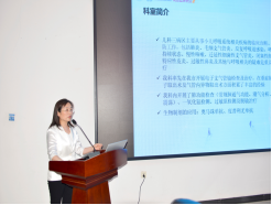 菏澤市立醫(yī)院順利完成“兒童呼吸學(xué)科規(guī)范化建設(shè)項(xiàng)目”考評
