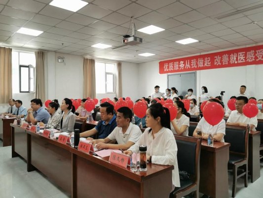 菏澤市立醫(yī)院腦科院區(qū)舉辦“優(yōu)質(zhì)服務(wù) 從我做起”演講比賽慶祝成立兩周年