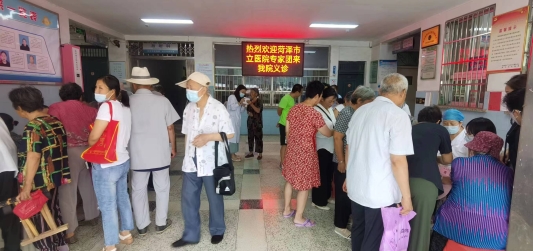 “四送四進(jìn)四提升”菏澤市立醫(yī)院提供便民、利民,、惠民措施 提高群眾健康服務(wù)獲得感