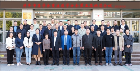 菏澤市醫(yī)學(xué)會重癥醫(yī)學(xué)分會第五屆換屆會議在菏澤市立醫(yī)院舉行