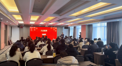 “共建,、共享、共贏”菏澤市臨床藥學(xué)專(zhuān)科聯(lián)盟正式成立