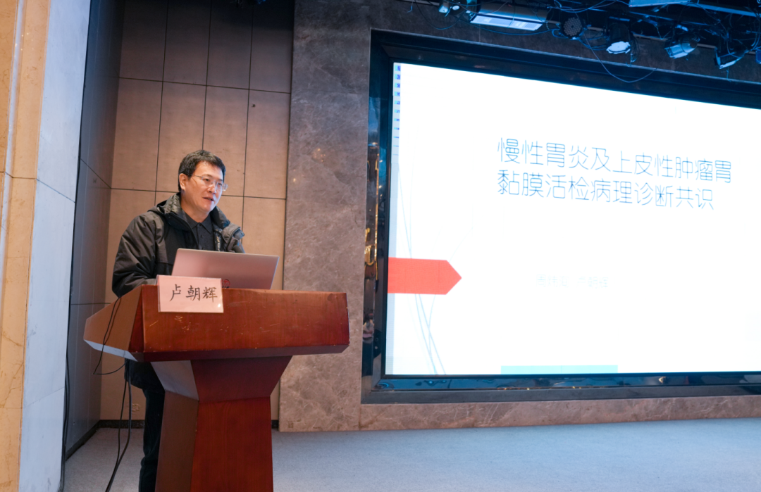 菏澤市癌癥中心舉辦2023年癌癥防控工作會(huì)議暨癌癥早診早治技術(shù)培訓(xùn)