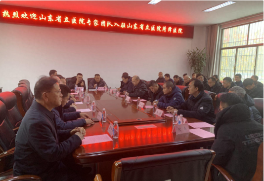 山東省立醫(yī)院專家團(tuán)隊長期駐菏服務(wù) 菏澤醫(yī)院建設(shè)高標(biāo)準(zhǔn)國家區(qū)域醫(yī)療中心正式開始